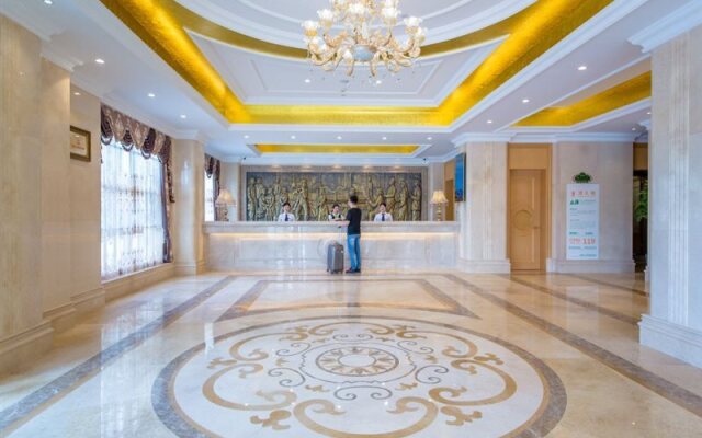 Vienna International Hotel (Enshi Cultural Center Airport)