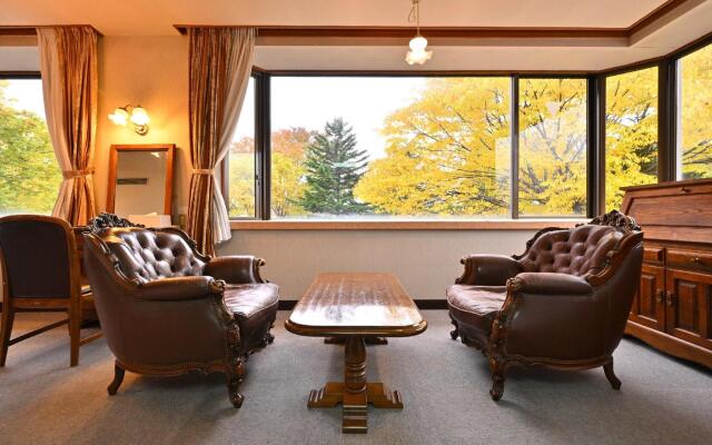 Hakuba Royal Hotel