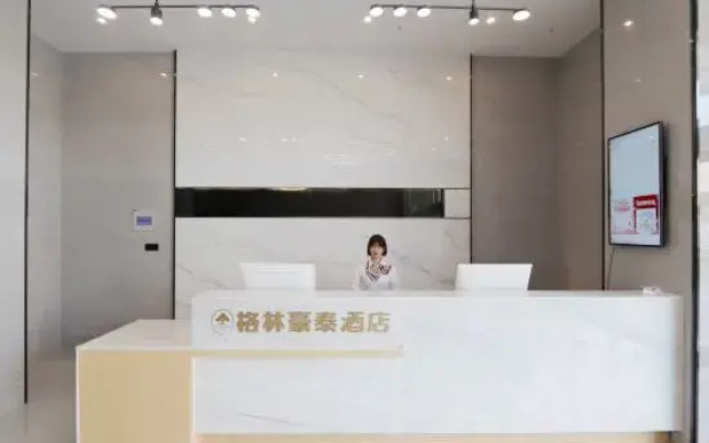 GreenTree Zhixuan Hotel (Anhui Shuidian Xueyuan)