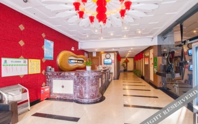 Ji Hotel (Qidong Renmin Middle Road)