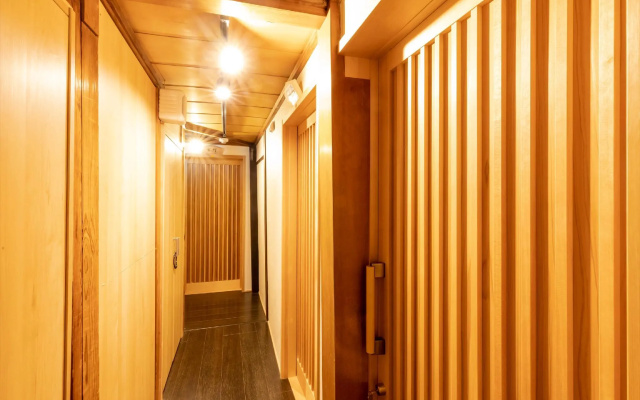 Ryokan Hinomoto