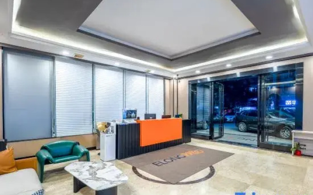Yixuan Anlai Hotel (Haikou Qilou Old Street)