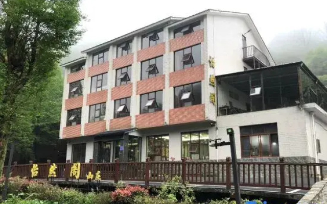 Yirange Hostel