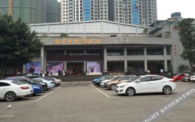 Piaoxiang Yuanlin Hotel