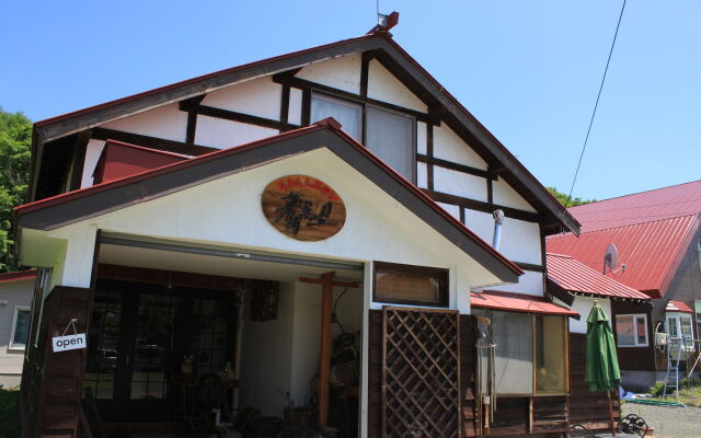 Pension Natsumi no Sato