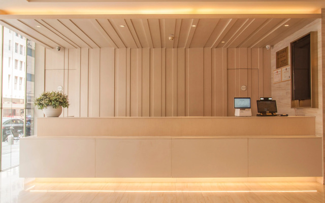 Ji Hotel Xi'an Jiefang Road Wanda