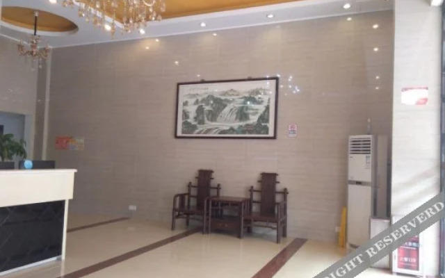 Dongyi Business Hotel