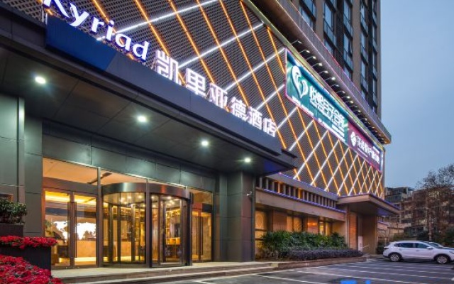 Kyriad Marvelous Hotel (tangjiadun subway station store of Wuhan Hankou railway station) – Exterior – Wuhan