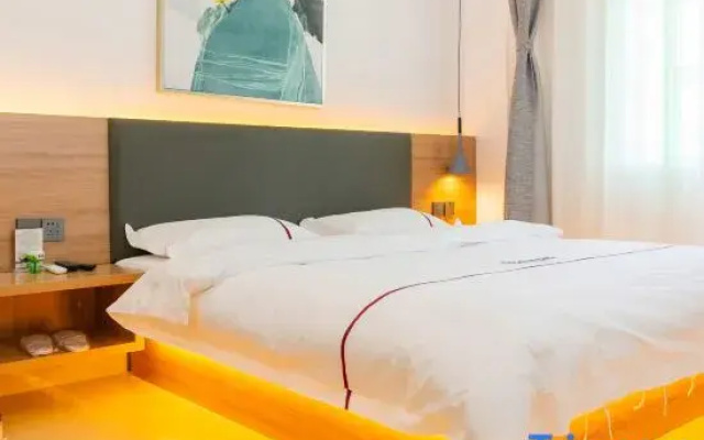 Xiamen Chuxu Life Inn