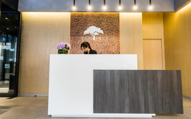 Eco Tree Hotel Causeway Bay