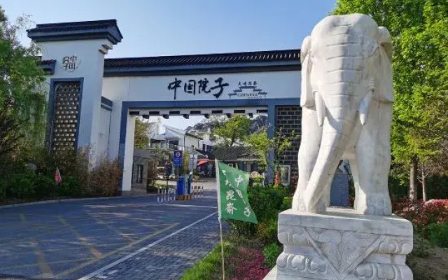 Tianjing Kunyu·China Yard Hotel