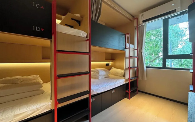 Amic Girls' Hostel Shenzhen Shekou