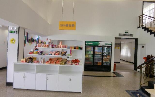 7Days Inn Zhuhai Crocodile Island Bohuang Furniture Baiteng Lake Branch