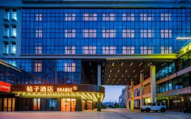 Orange Hotel (Yan'an New District Wuyue Plaza)