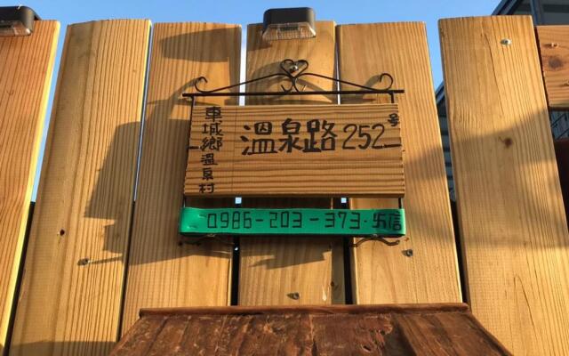 XingYe B&B