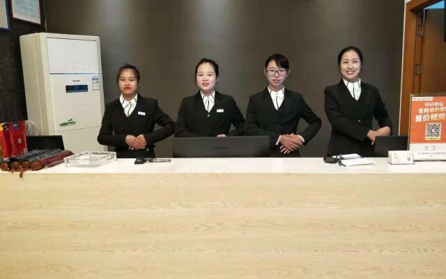7 Days Premium·Hengyang Wanda Plaza