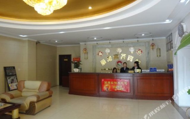 Liwan Business Hostel