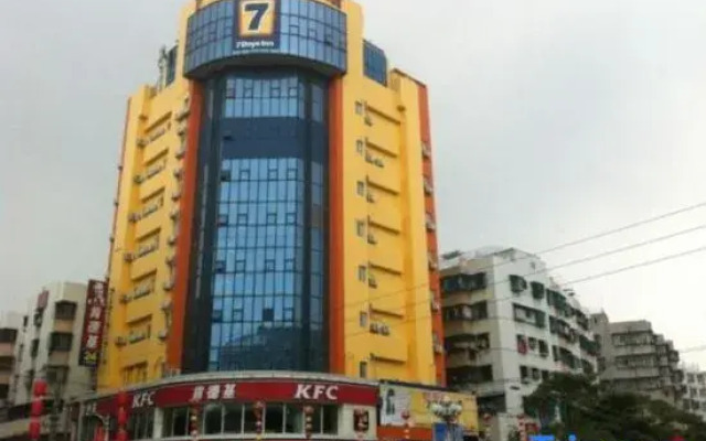 7 Days Inn Shantou Chenghai 3rd Bridge Branch