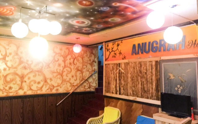 Anugrah Hotel Ciater