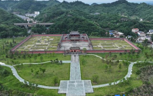 Wudang Mountain Sanfeng Daosu