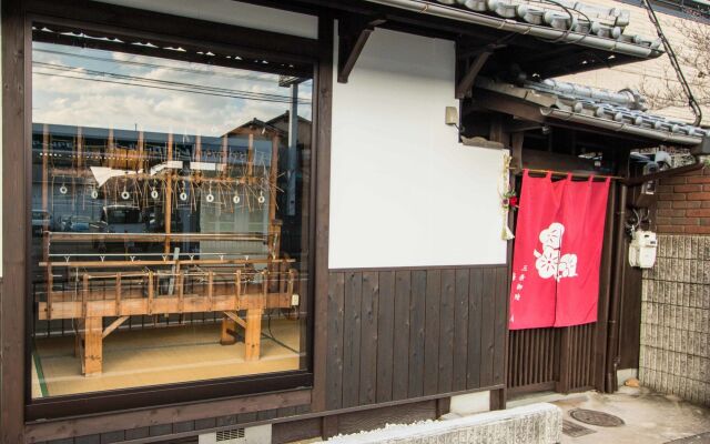 Sanjo Misasagi Umenotoan