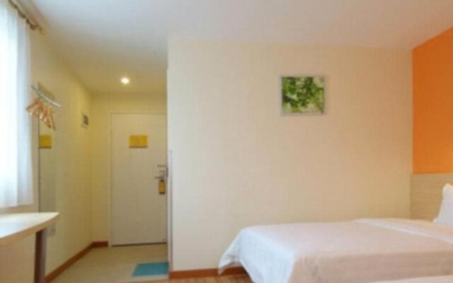 7Days Inn Shenzhen Longhua Minzhi