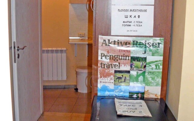 Plovdiv Guesthouse