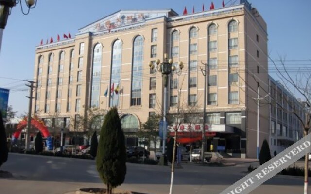 Wansheng Hotel