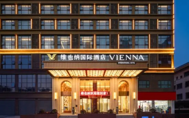 Vienna International Hotel (Shuangfeng County Branch) – Exterior – Loudi