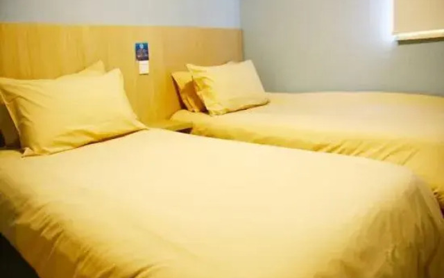 Bestay Hotel Express (Taiyuan Railway Station)