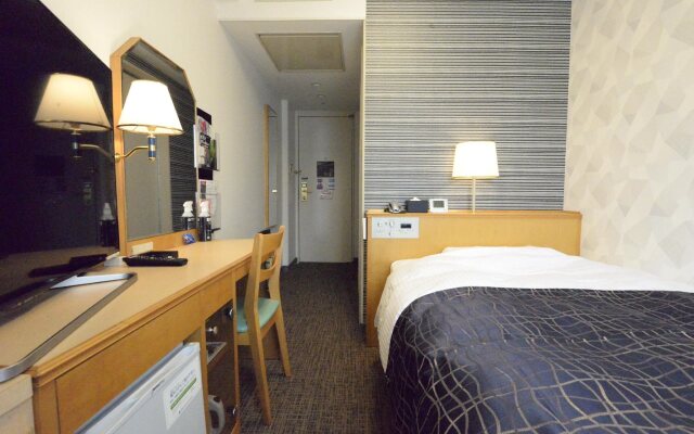 Apahotel Sagaeki-Minamiguchi