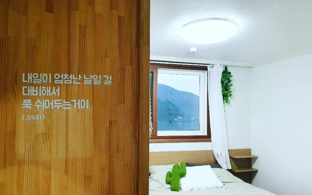 Tongyeong Slobbie Guest House