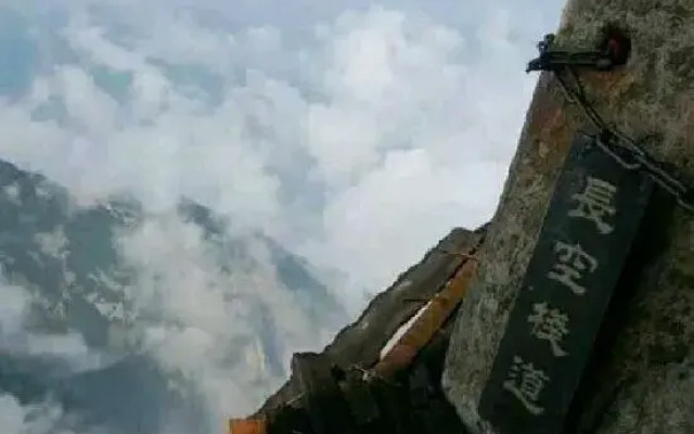 Jingjia Hotel (Huashan Scenic Area Visitor Center)
