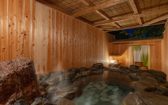 Gyokusuikan since1914