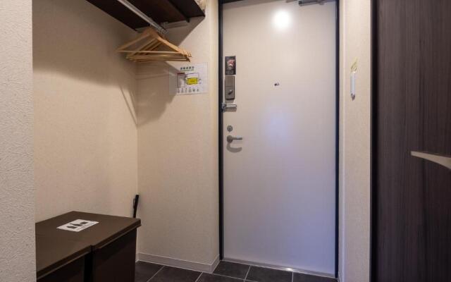 Vacation Inn Heiwajima I
