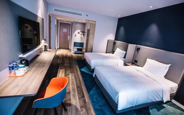 Holiday Inn Express Ningbo Fenghua by IHG