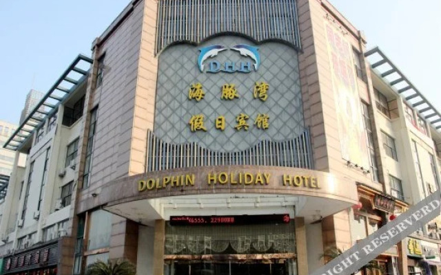 Zhoushan Dolphin Bay Select Hotel