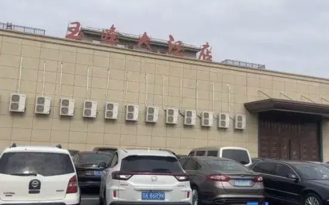 Yufeng Hotel
