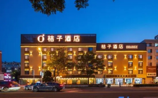 Orange Hotel (Dandong Donggang Branch)