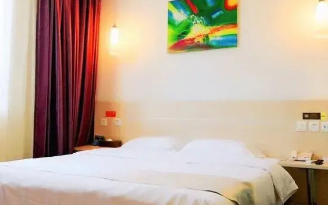 Shangke Express Hotel (Shenzhen Longgang Nanlian)