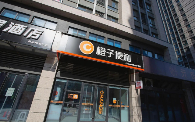 Super 8 Hotel (Jinan  Pengjiazhuang Metro Station Licheng Second Middle School)