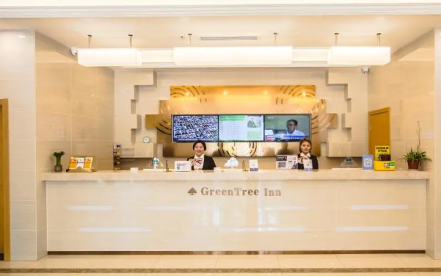 GreenTree Inn Jiaxing Qixing Town Goverment – Lobby – Jiaxing
