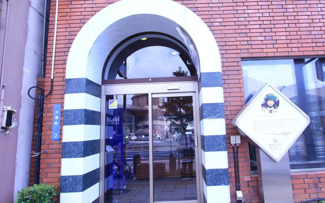 APA Hotel Nagasaki Ekimae