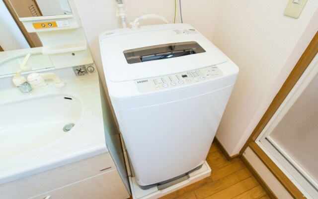 Vacation room Yahiro