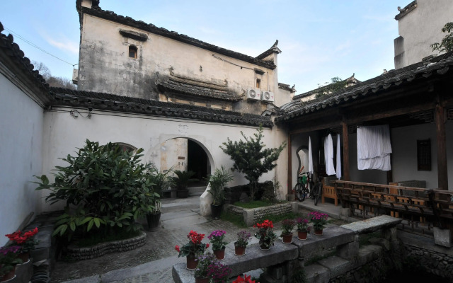 Hongcun Old House International Youth Hostel