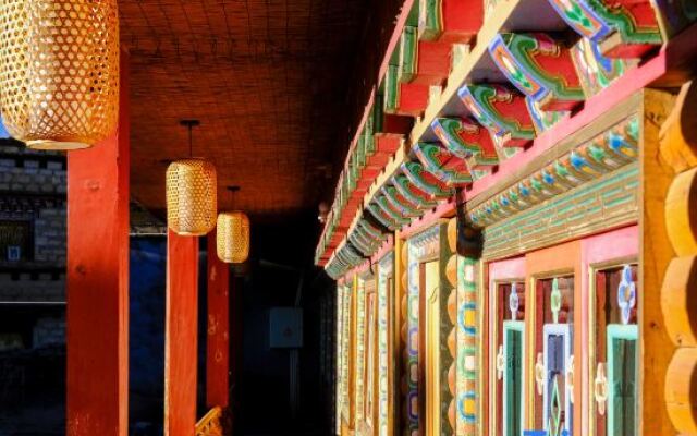 Daocheng Sanmao Homestay