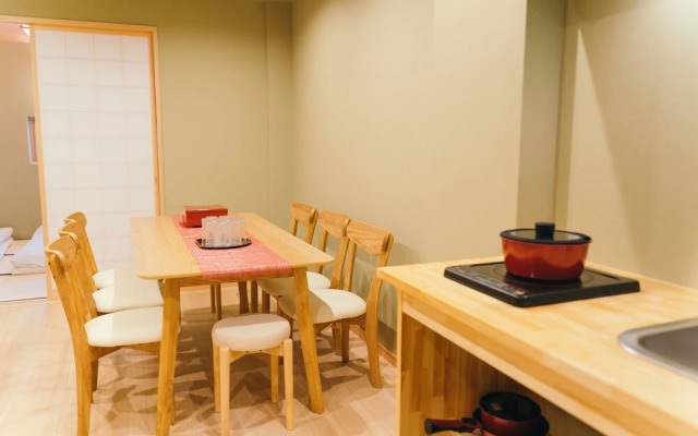Tsurumibashi High Grade Japanese Homestay Qy 1