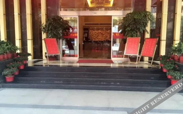 Xianyou Hotel