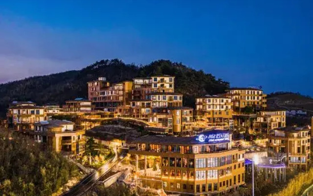 Star Astronomy Hotel