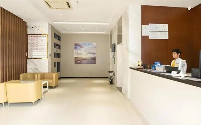 City Comfort Inn Nanning Donghe Huacheng Metro Station